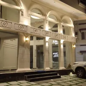 Emora Tree Hotel